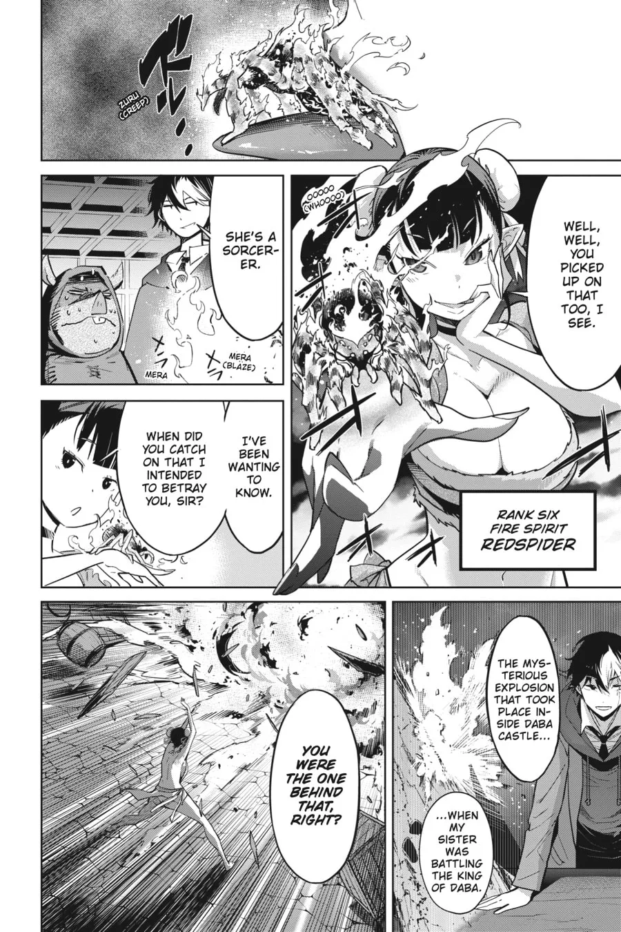 Game of Familia: Kazoku Senki Chapter 19 page 17 - 