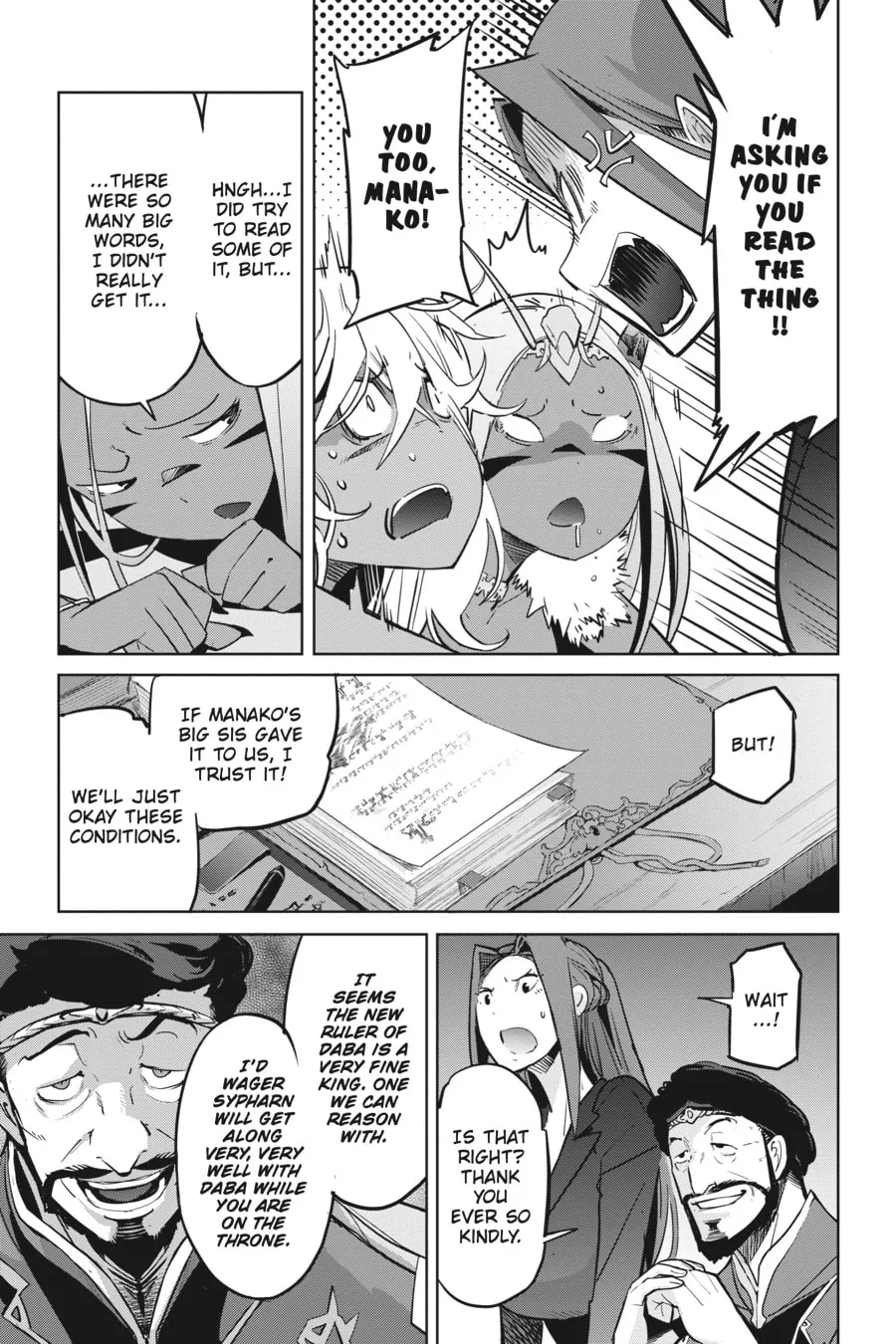 Game of Familia: Kazoku Senki Chapter 19 page 4 - 