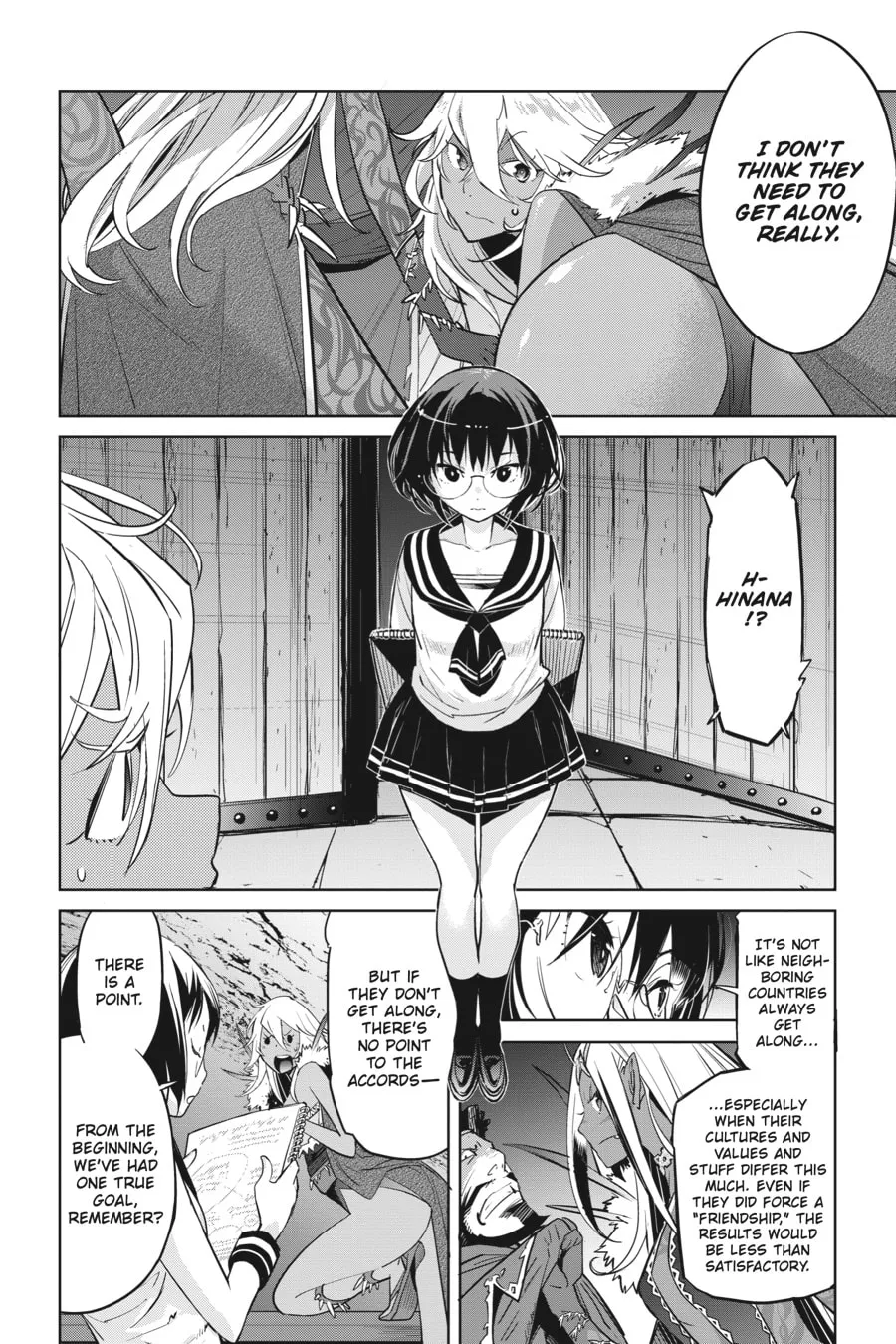 Game of Familia: Kazoku Senki Chapter 19 page 7 - 