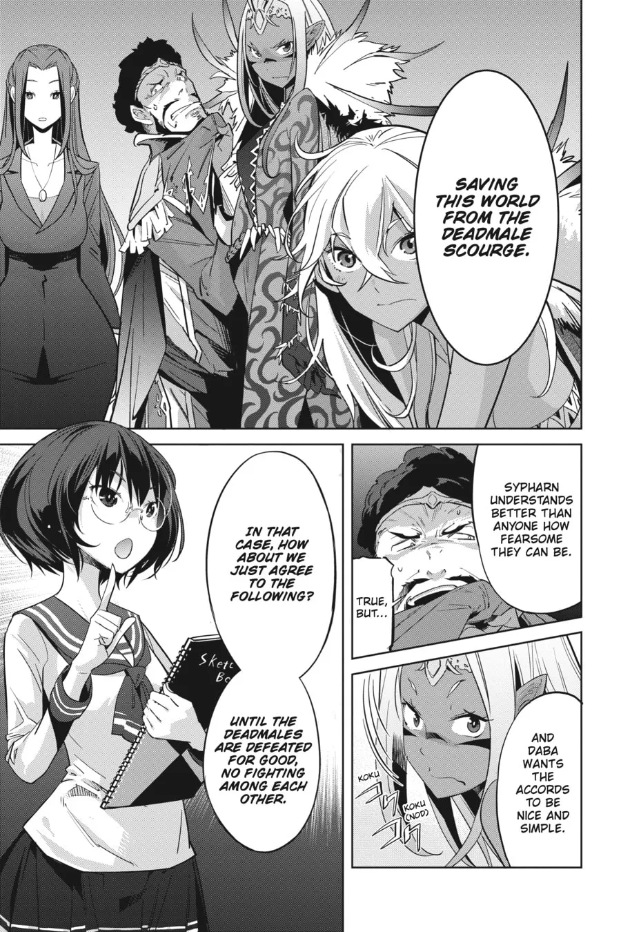 Game of Familia: Kazoku Senki Chapter 19 page 8 - 