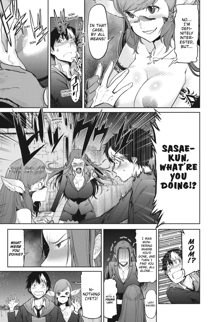 Game of Familia: Kazoku Senki Chapter 2 page 16 - 
