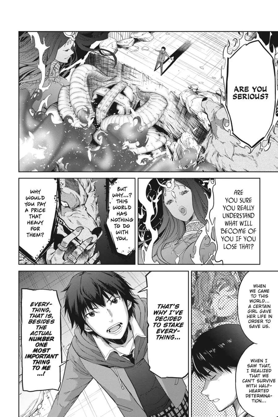 Game of Familia: Kazoku Senki Chapter 2 page 34 - 