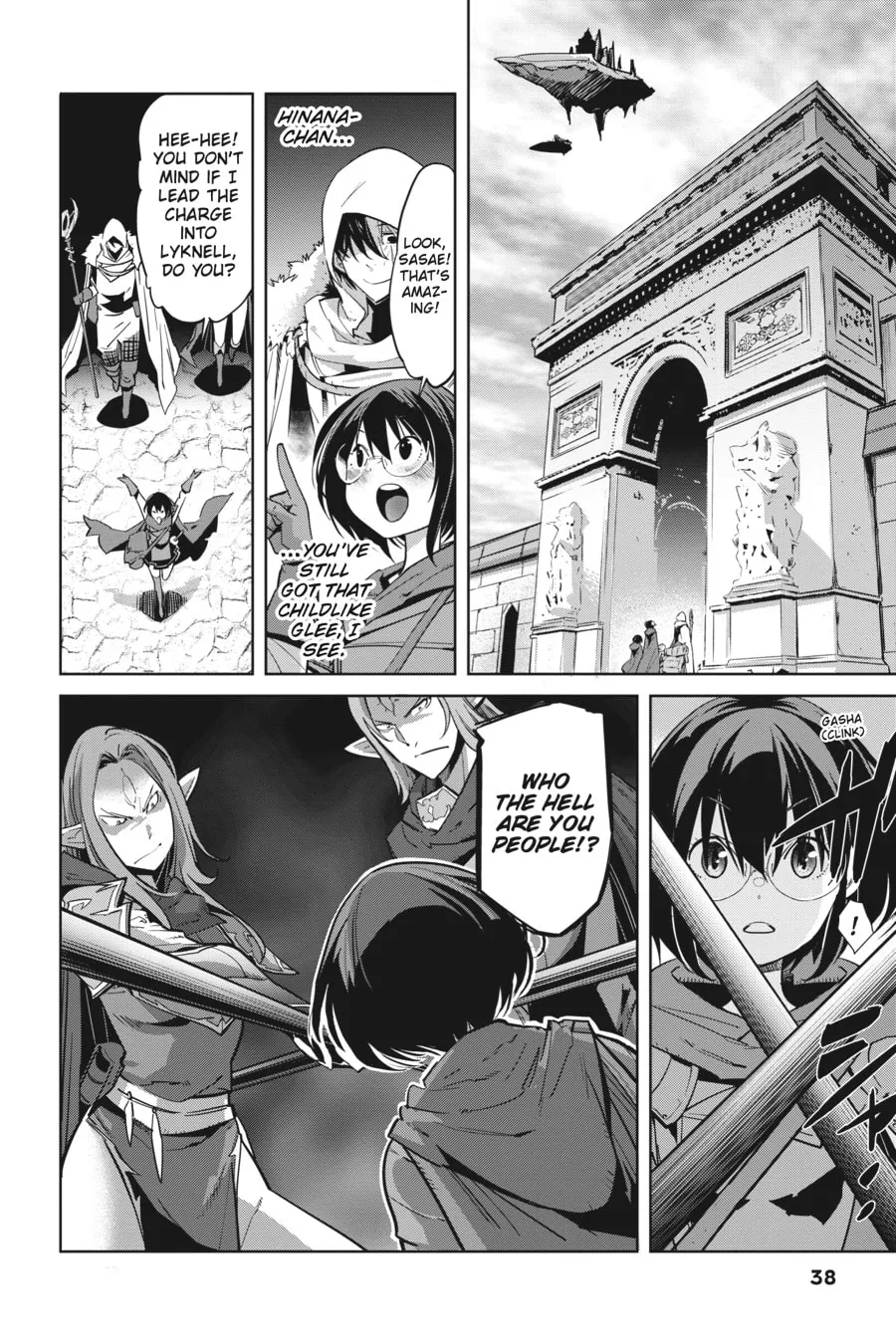 Game of Familia: Kazoku Senki Chapter 21 page 2 - 