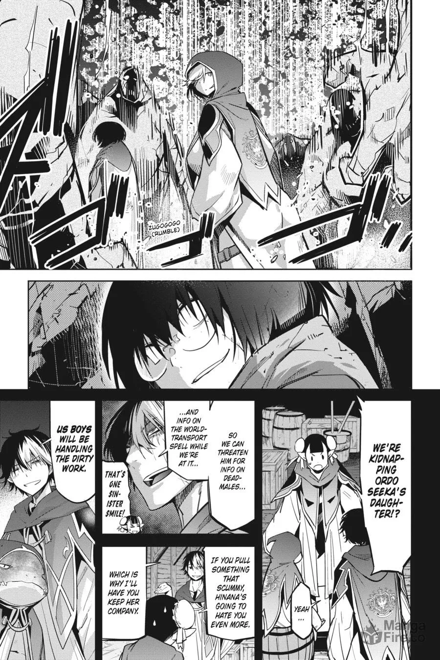 Game of Familia: Kazoku Senki Chapter 23 page 27 - 