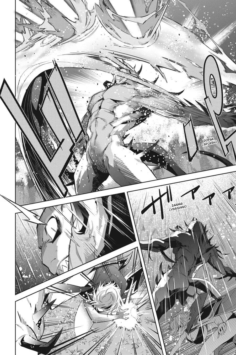 Game of Familia: Kazoku Senki Chapter 24 page 4 - 