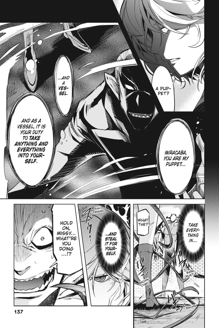 Game of Familia: Kazoku Senki Chapter 24 page 7 - 
