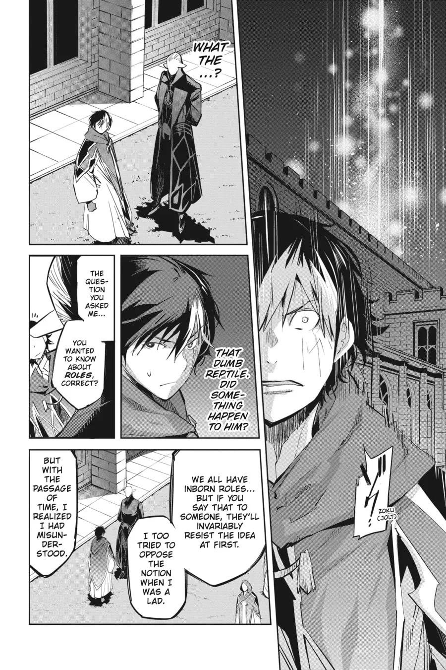 Game of Familia: Kazoku Senki Chapter 24 page 8 - 