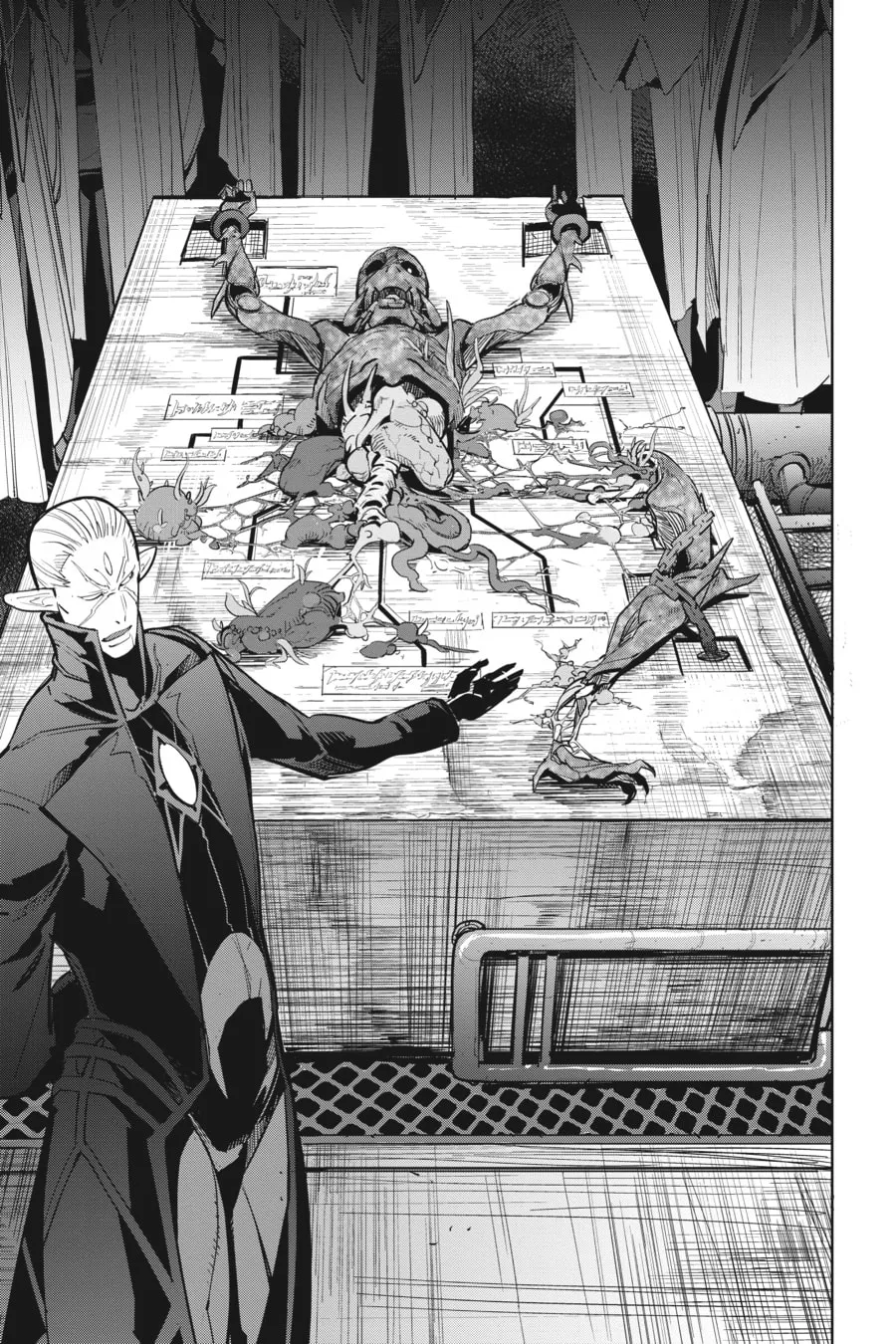 Game of Familia: Kazoku Senki Chapter 25 page 13 - 