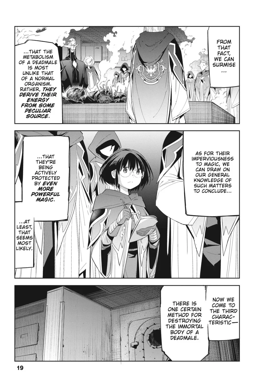 Game of Familia: Kazoku Senki Chapter 25 page 17 - 