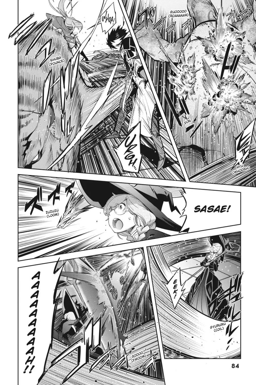 Game of Familia: Kazoku Senki Chapter 27 page 16 - 