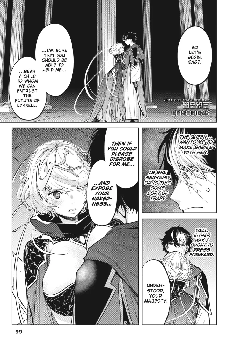 Game of Familia: Kazoku Senki Chapter 28 page 1 - 