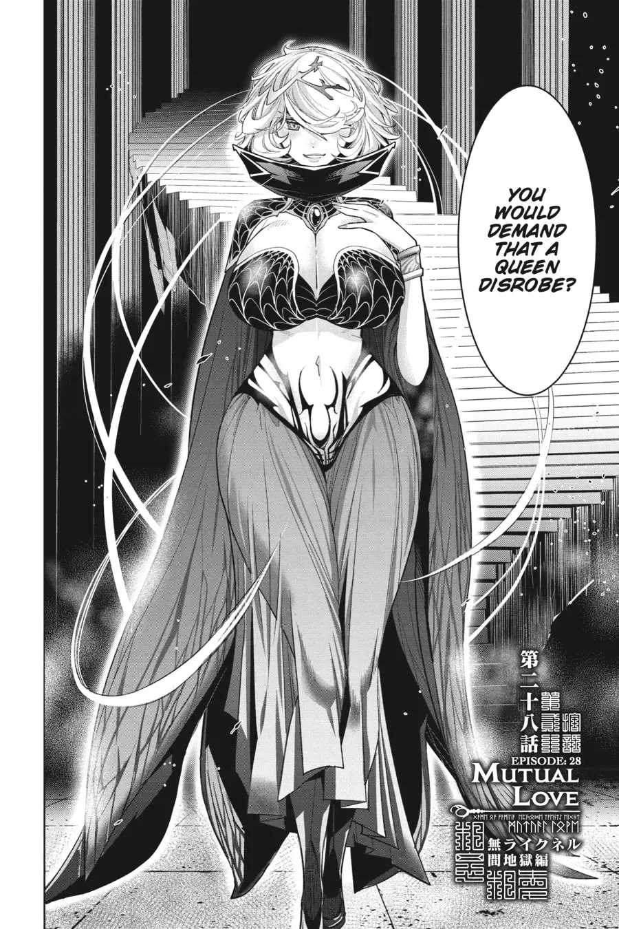 Game of Familia: Kazoku Senki Chapter 28 page 2 - 