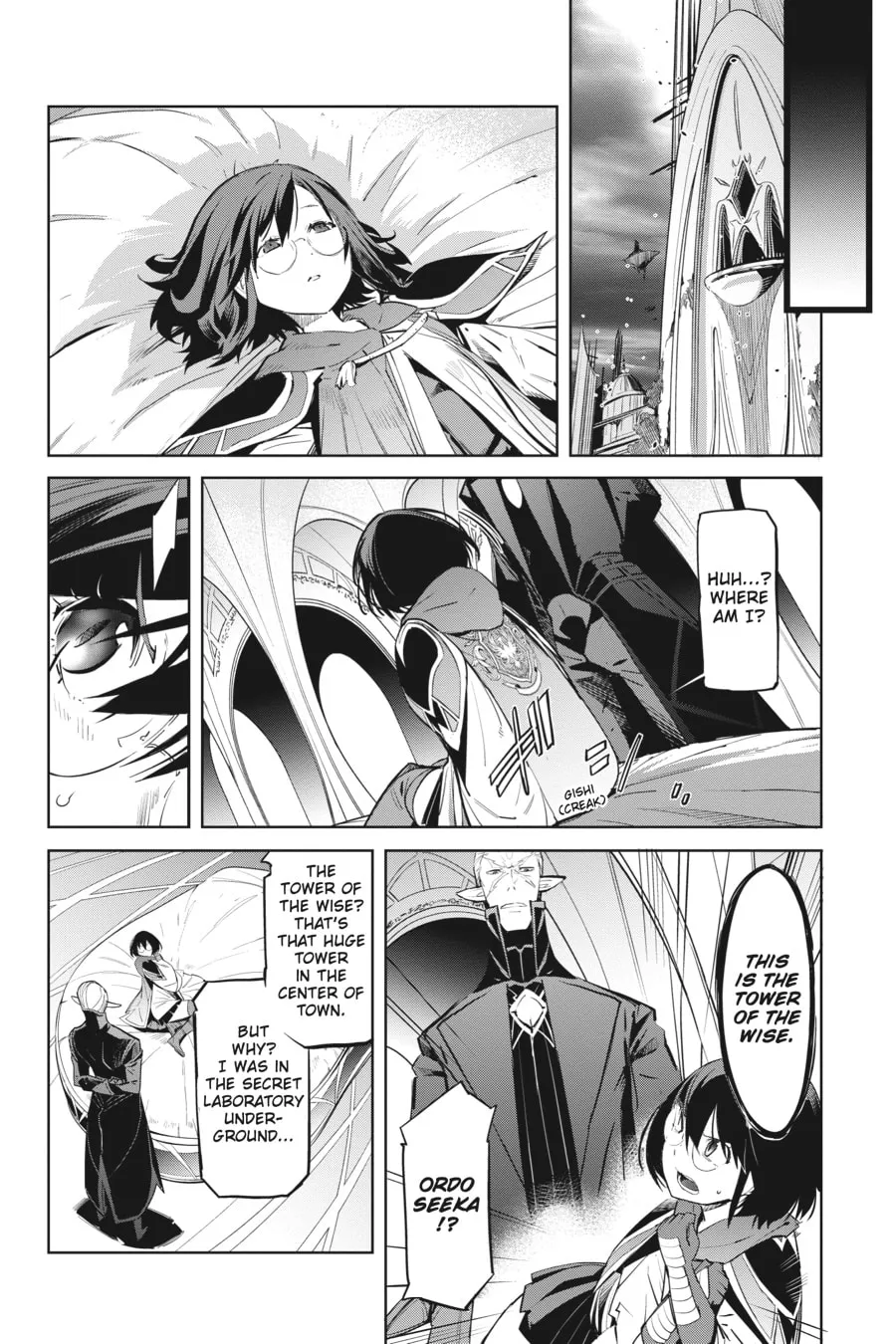Game of Familia: Kazoku Senki Chapter 29 page 13 - 