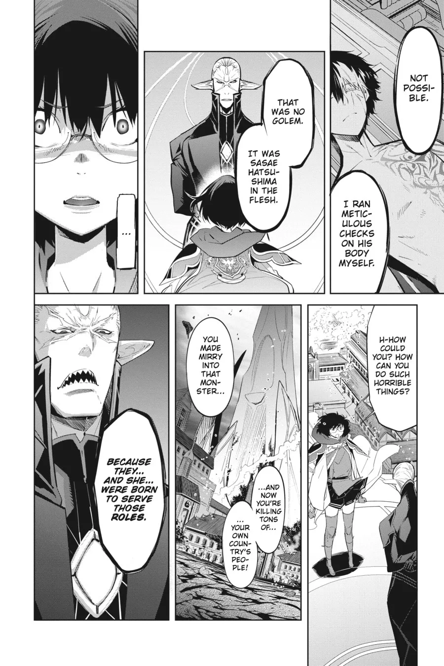 Game of Familia: Kazoku Senki Chapter 29 page 19 - 