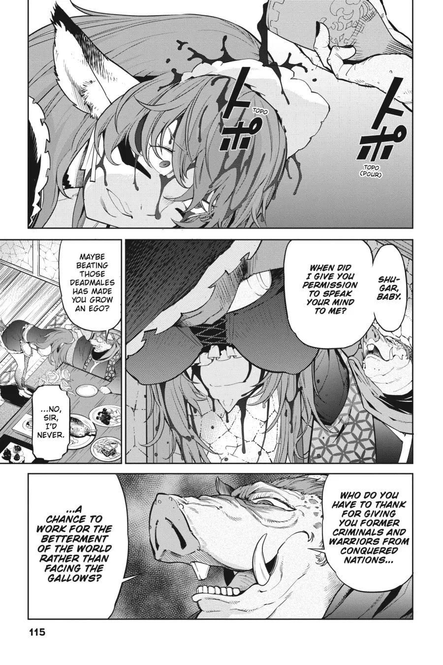 Game of Familia: Kazoku Senki Chapter 3 page 13 - 