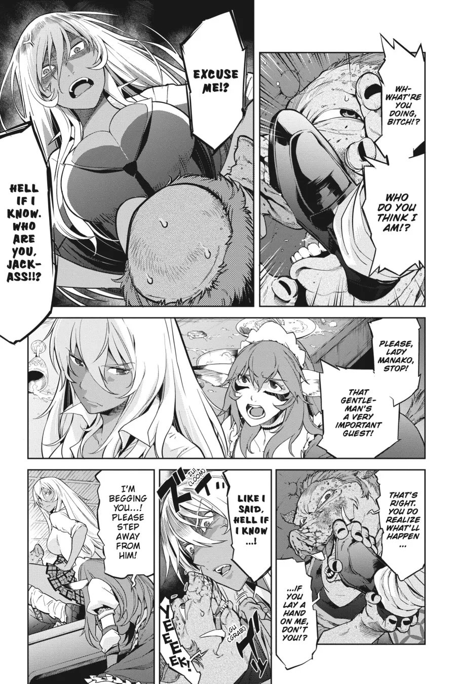 Game of Familia: Kazoku Senki Chapter 3 page 17 - 