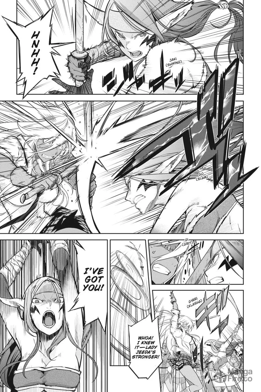 Game of Familia: Kazoku Senki Chapter 3 page 5 - 
