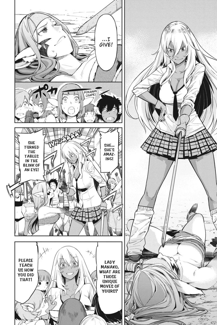 Game of Familia: Kazoku Senki Chapter 3 page 8 - 
