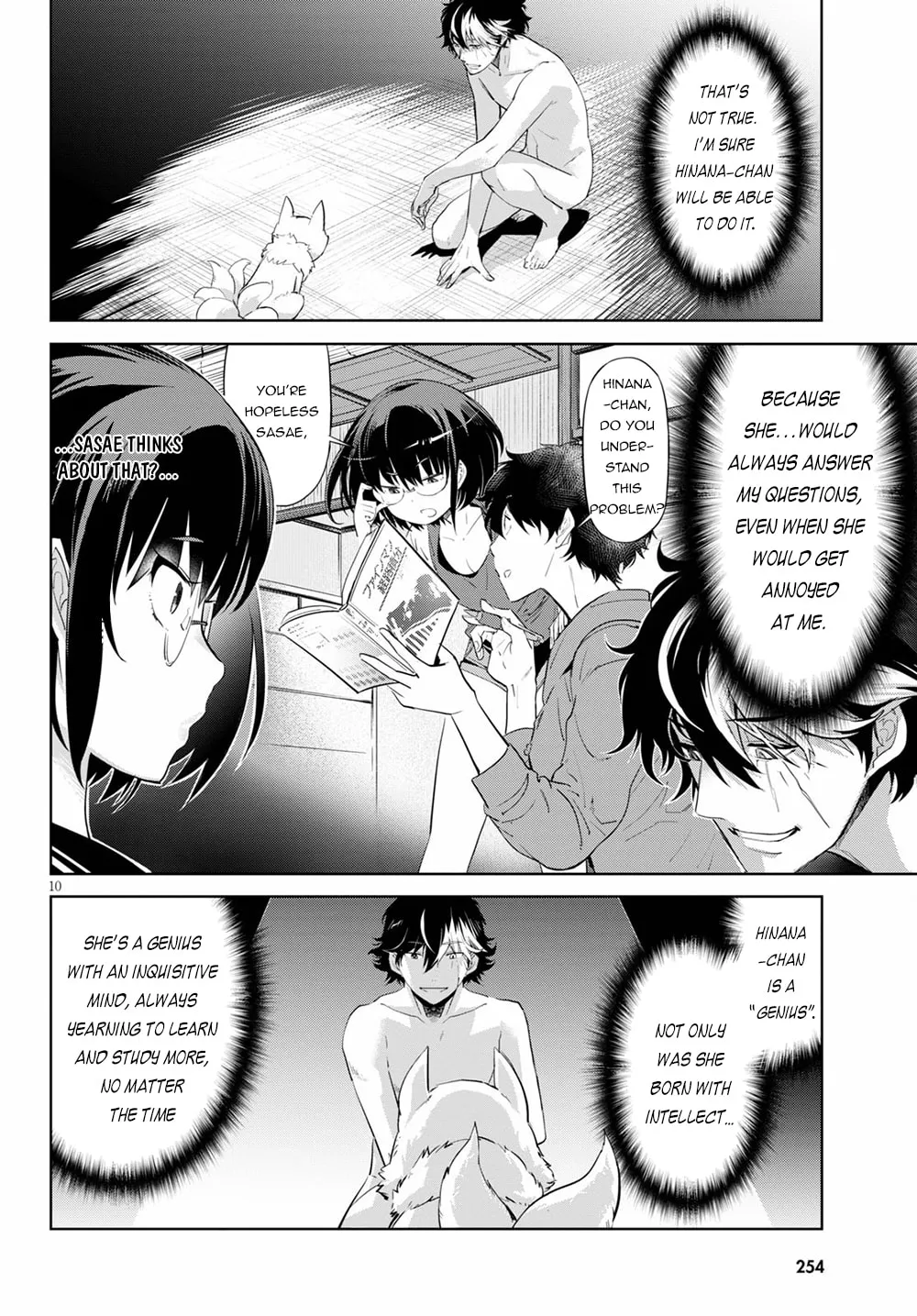 Game of Familia: Kazoku Senki Chapter 30 page 14 - 