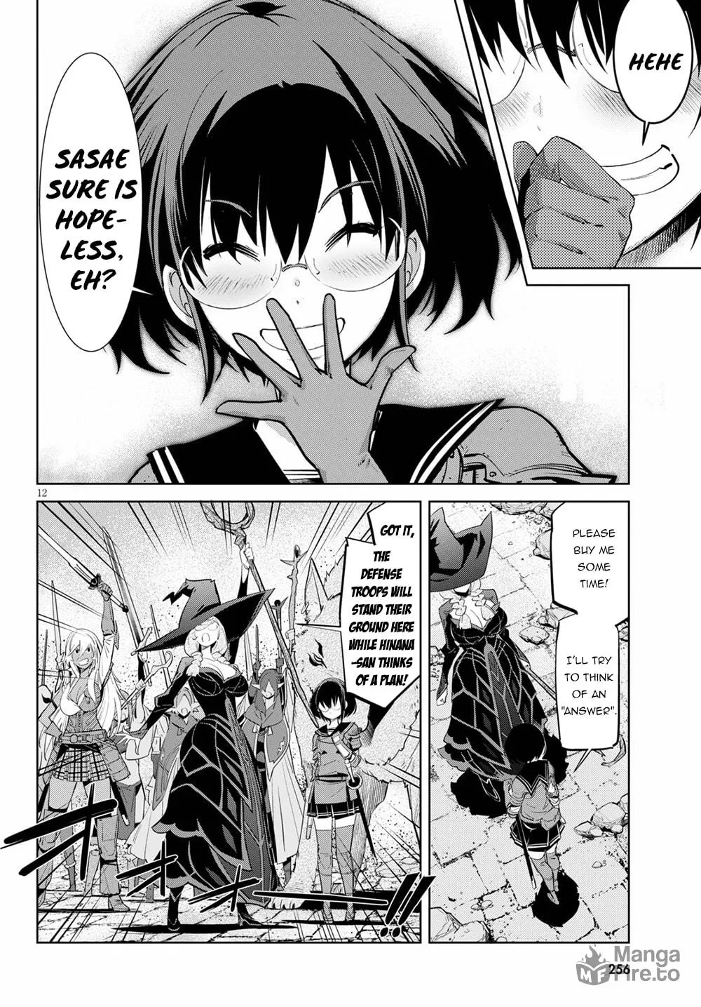 Game of Familia: Kazoku Senki Chapter 30 page 16 - 