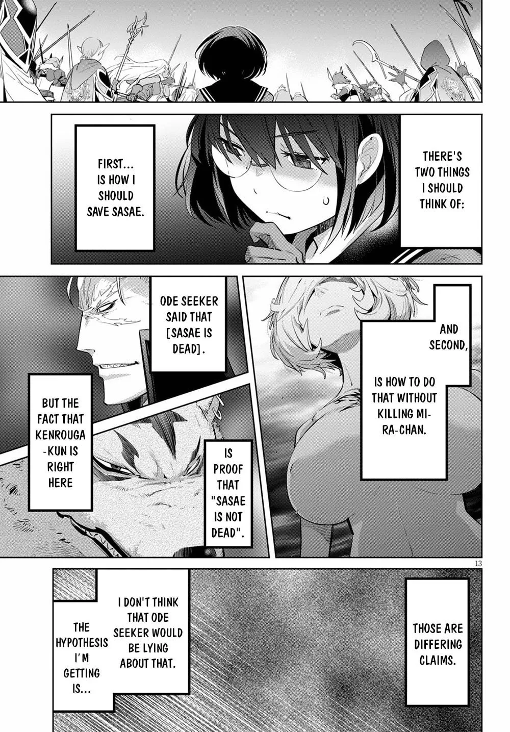 Game of Familia: Kazoku Senki Chapter 30 page 17 - 