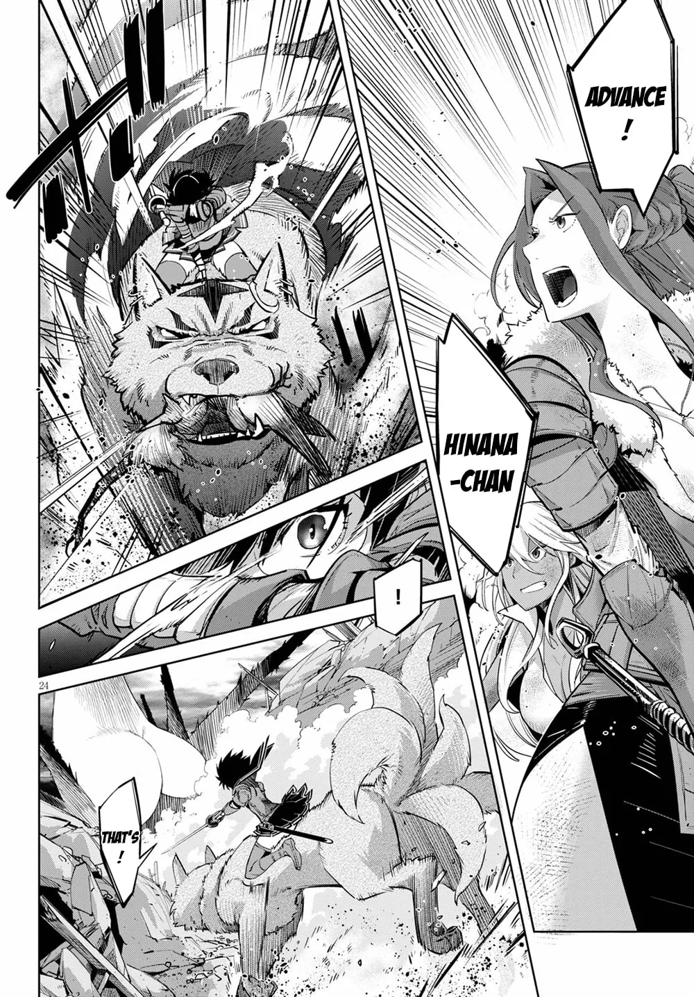Game of Familia: Kazoku Senki Chapter 30 page 27 - 