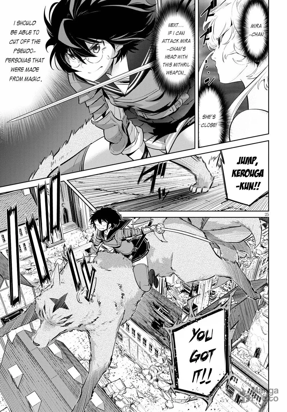 Game of Familia: Kazoku Senki Chapter 30 page 28 - 