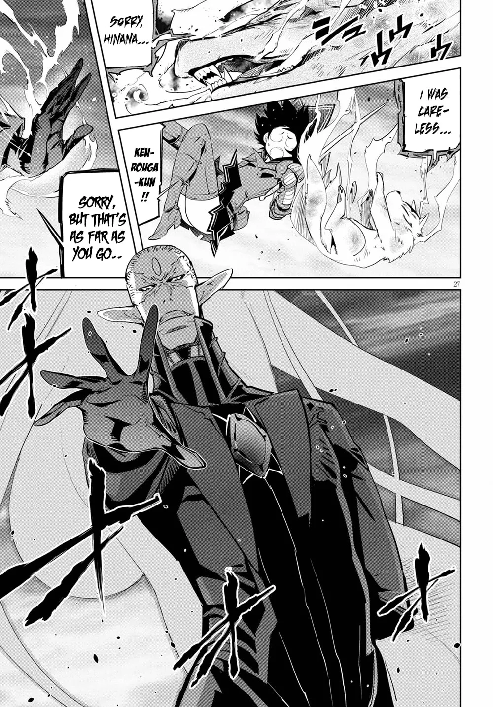 Game of Familia: Kazoku Senki Chapter 30 page 30 - 
