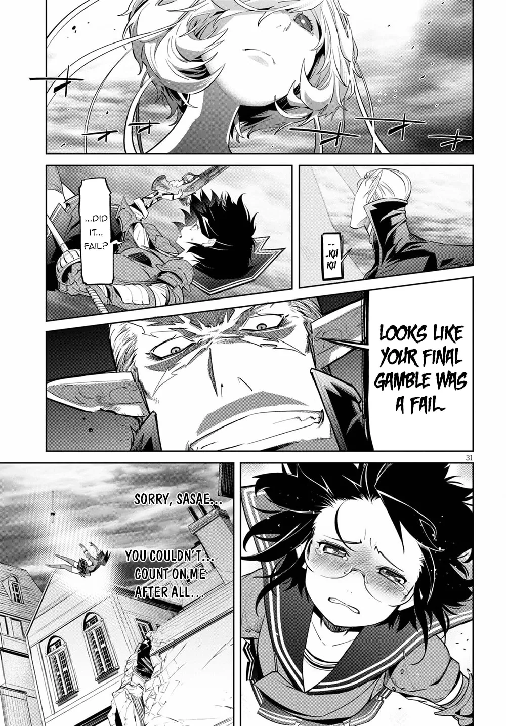 Game of Familia: Kazoku Senki Chapter 30 page 33 - 
