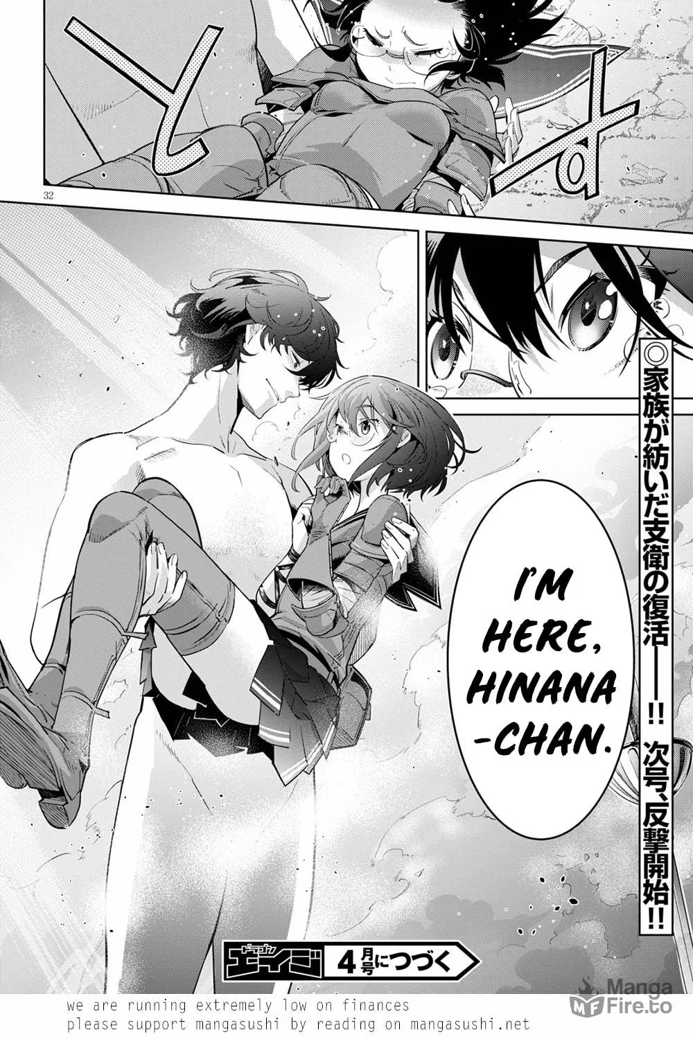 Game of Familia: Kazoku Senki Chapter 30 page 34 - 