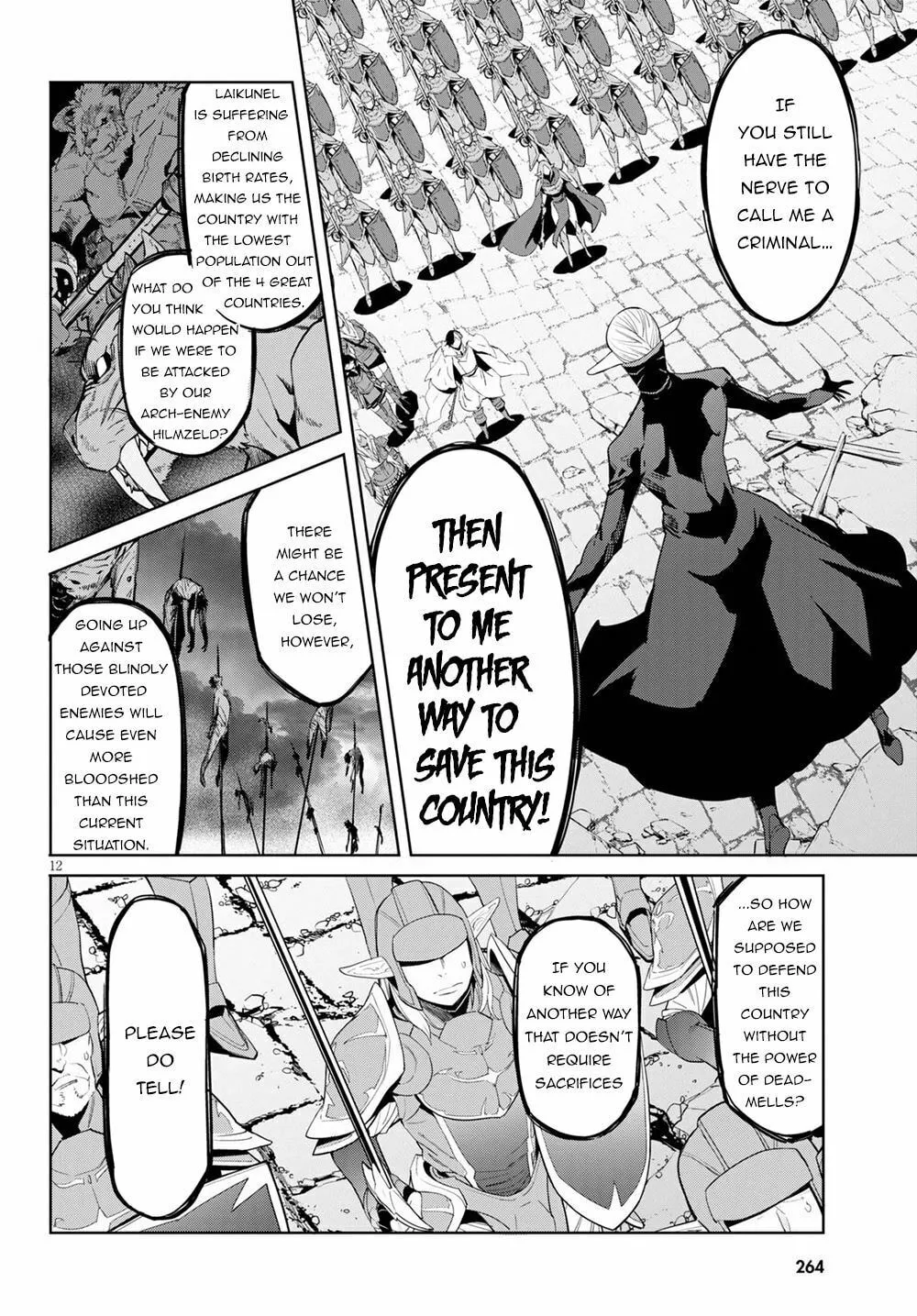 Game of Familia: Kazoku Senki Chapter 31 page 12 - 