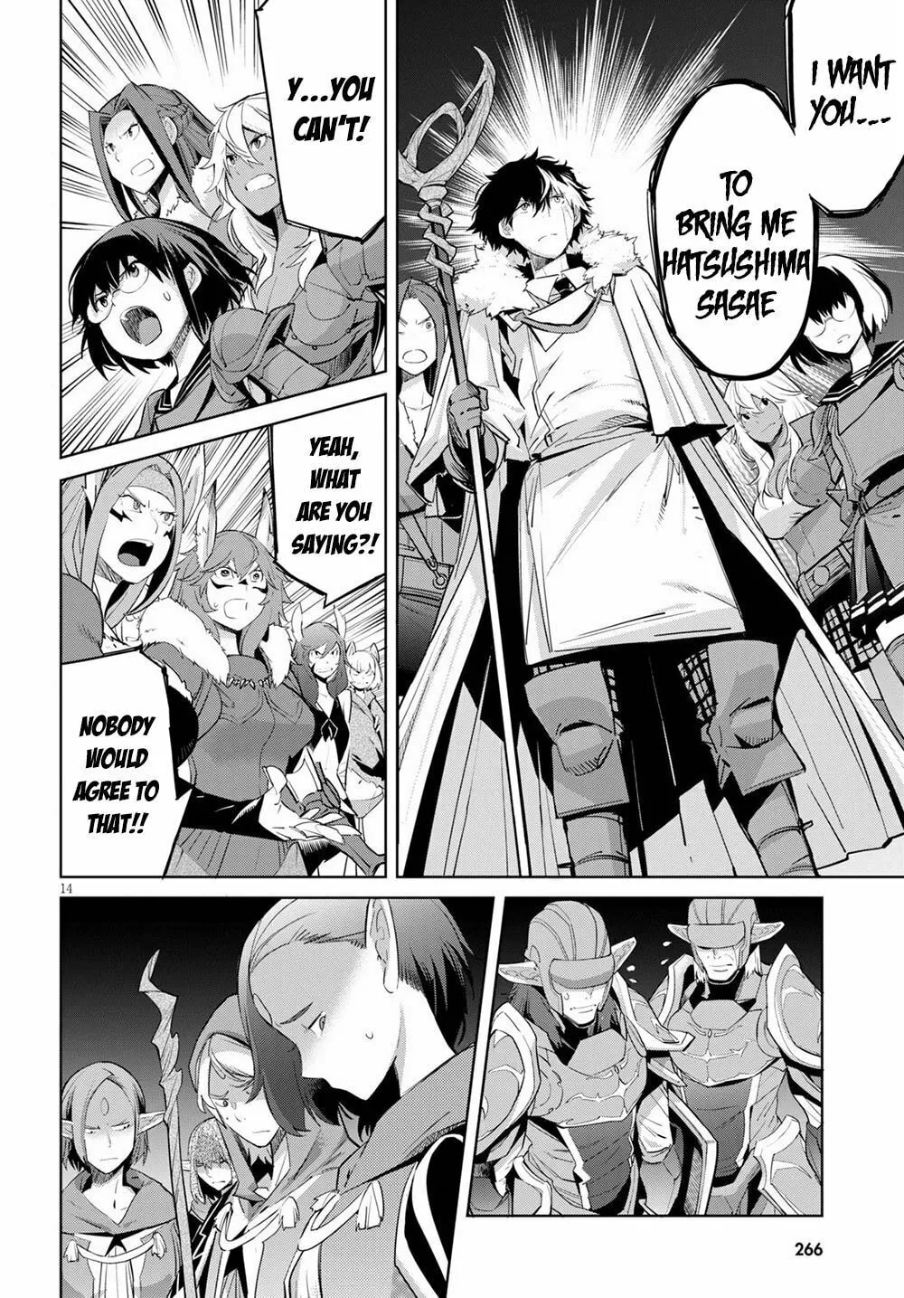 Game of Familia: Kazoku Senki Chapter 31 page 14 - 