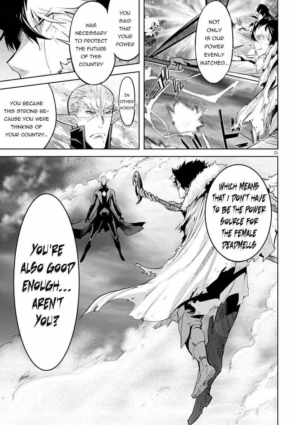 Game of Familia: Kazoku Senki Chapter 31 page 24 - 