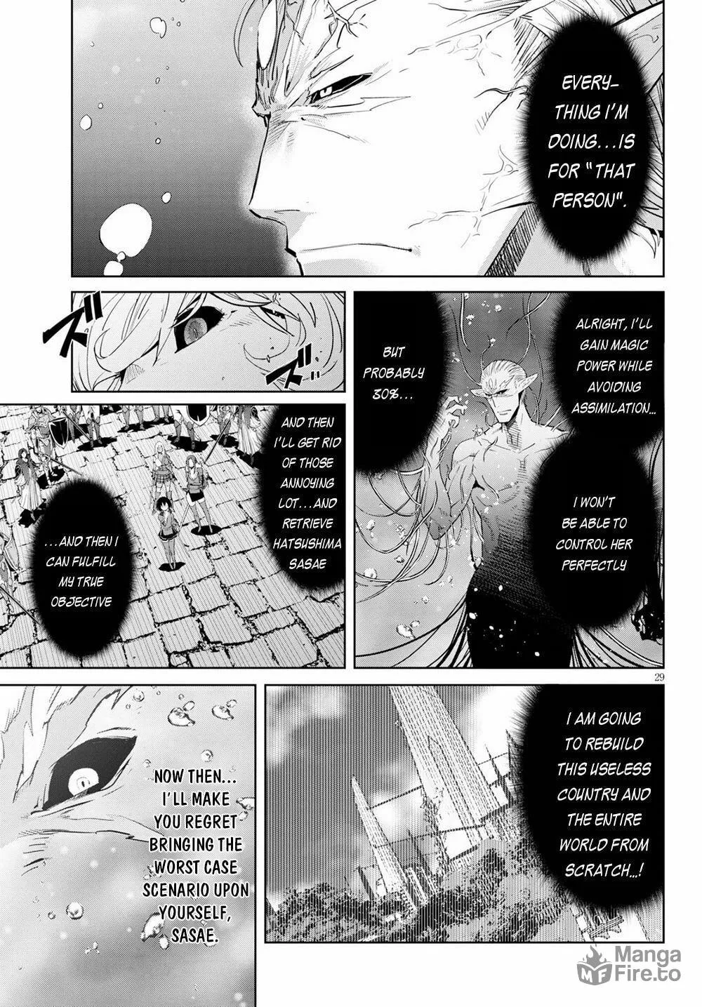 Game of Familia: Kazoku Senki Chapter 31 page 28 - 