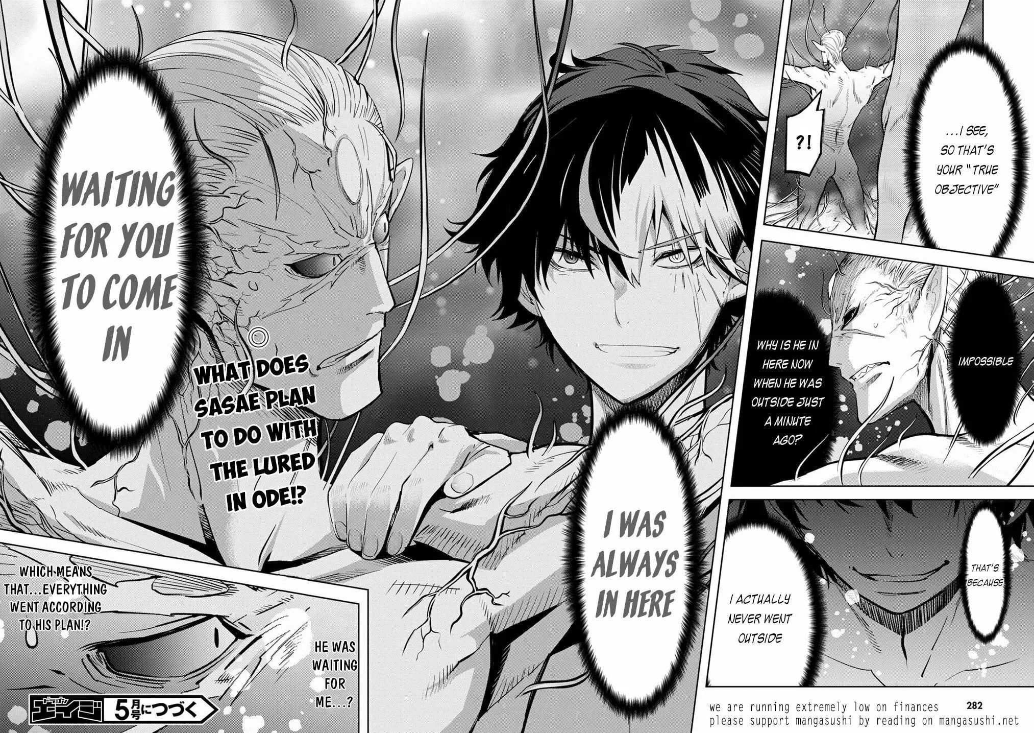 Game of Familia: Kazoku Senki Chapter 31 page 29 - 