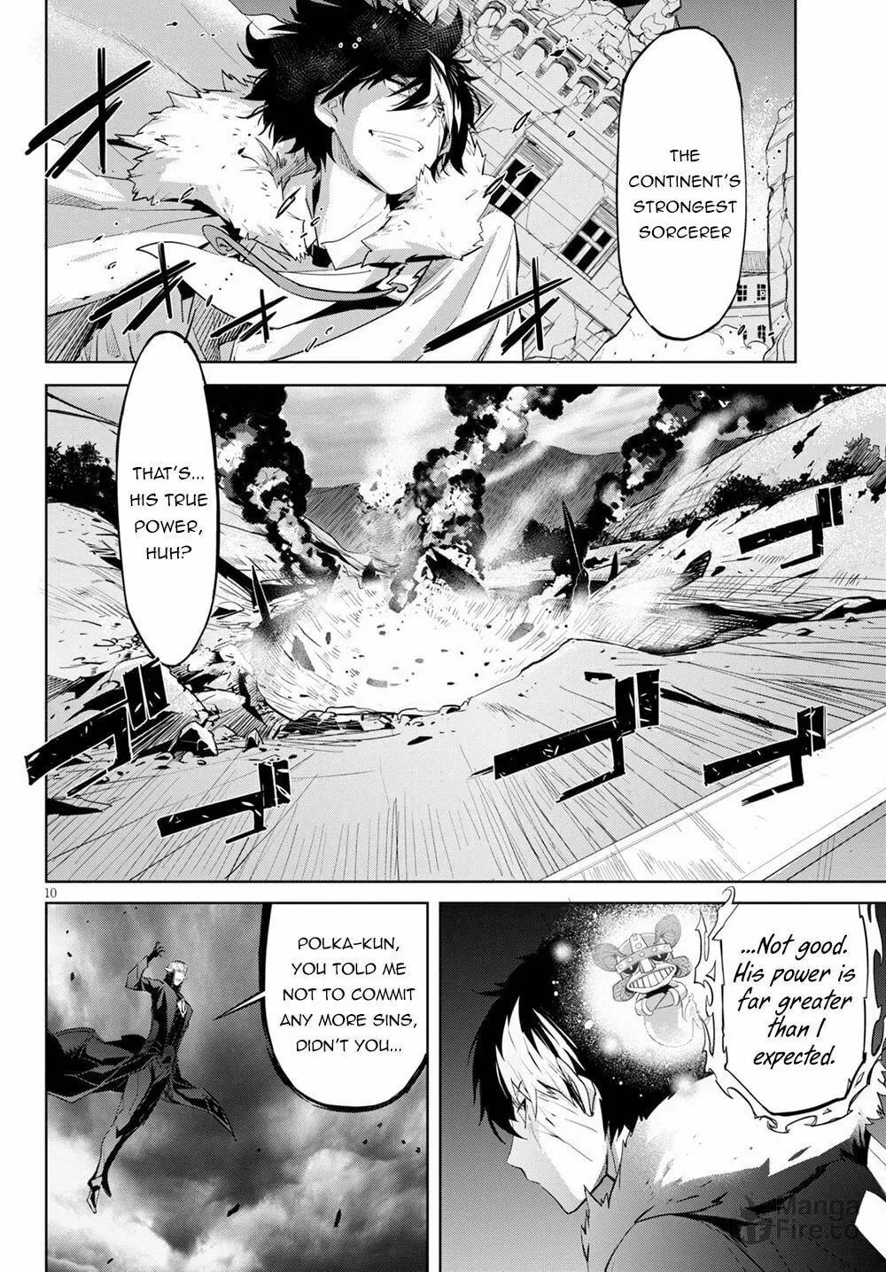 Game of Familia: Kazoku Senki Chapter 31 page 10 - 