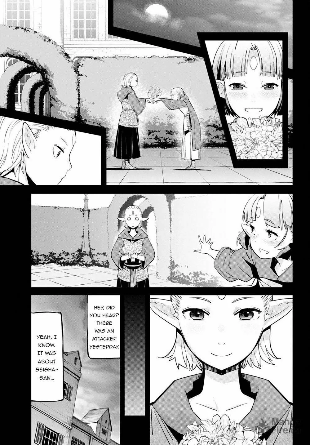 Game of Familia: Kazoku Senki Chapter 32 page 11 - 