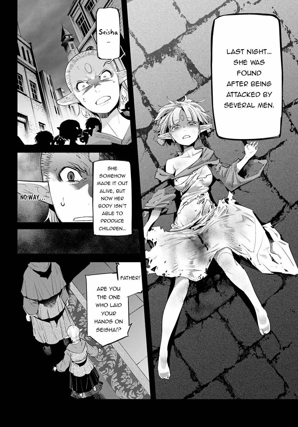 Game of Familia: Kazoku Senki Chapter 32 page 12 - 