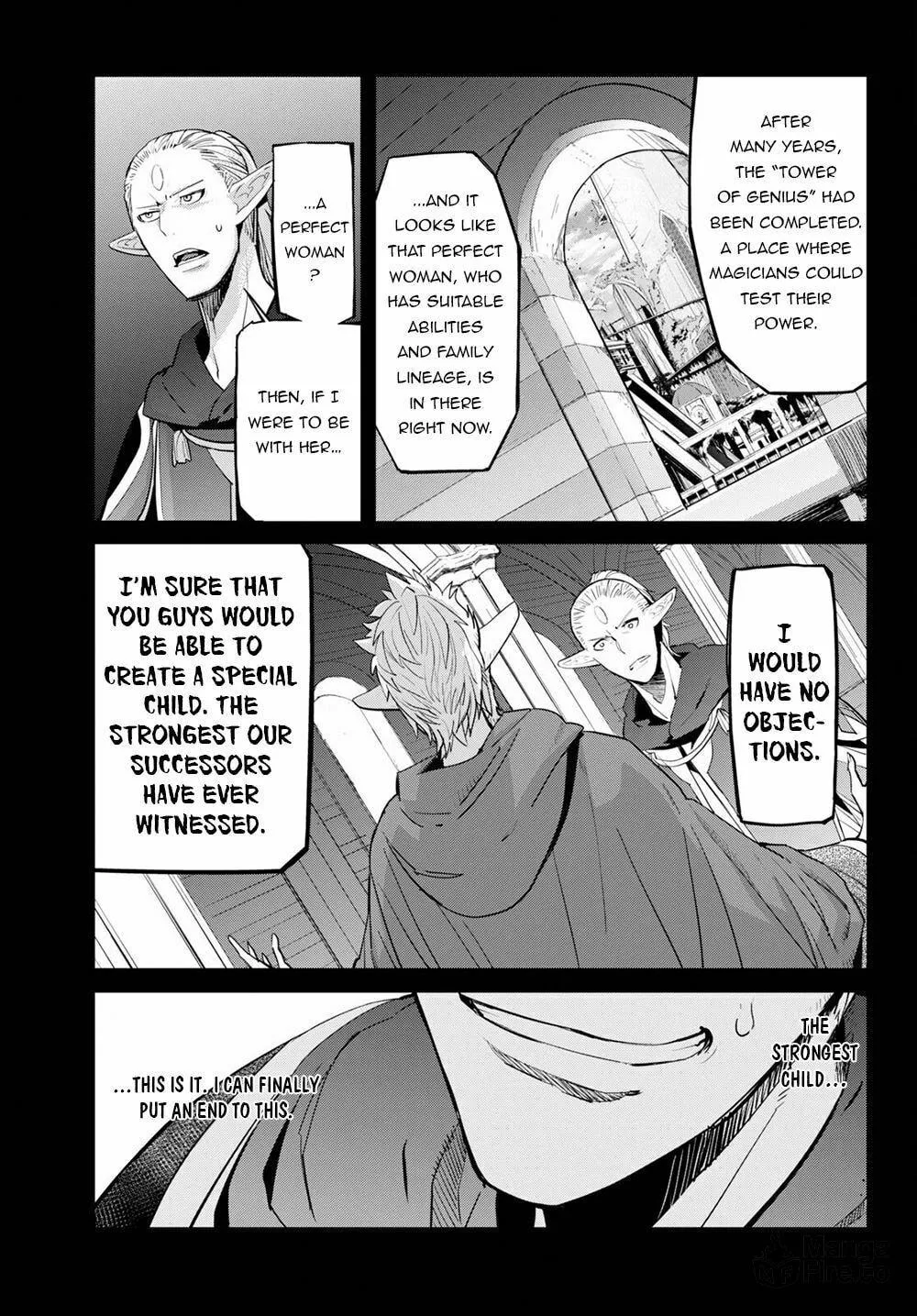 Game of Familia: Kazoku Senki Chapter 32 page 19 - 