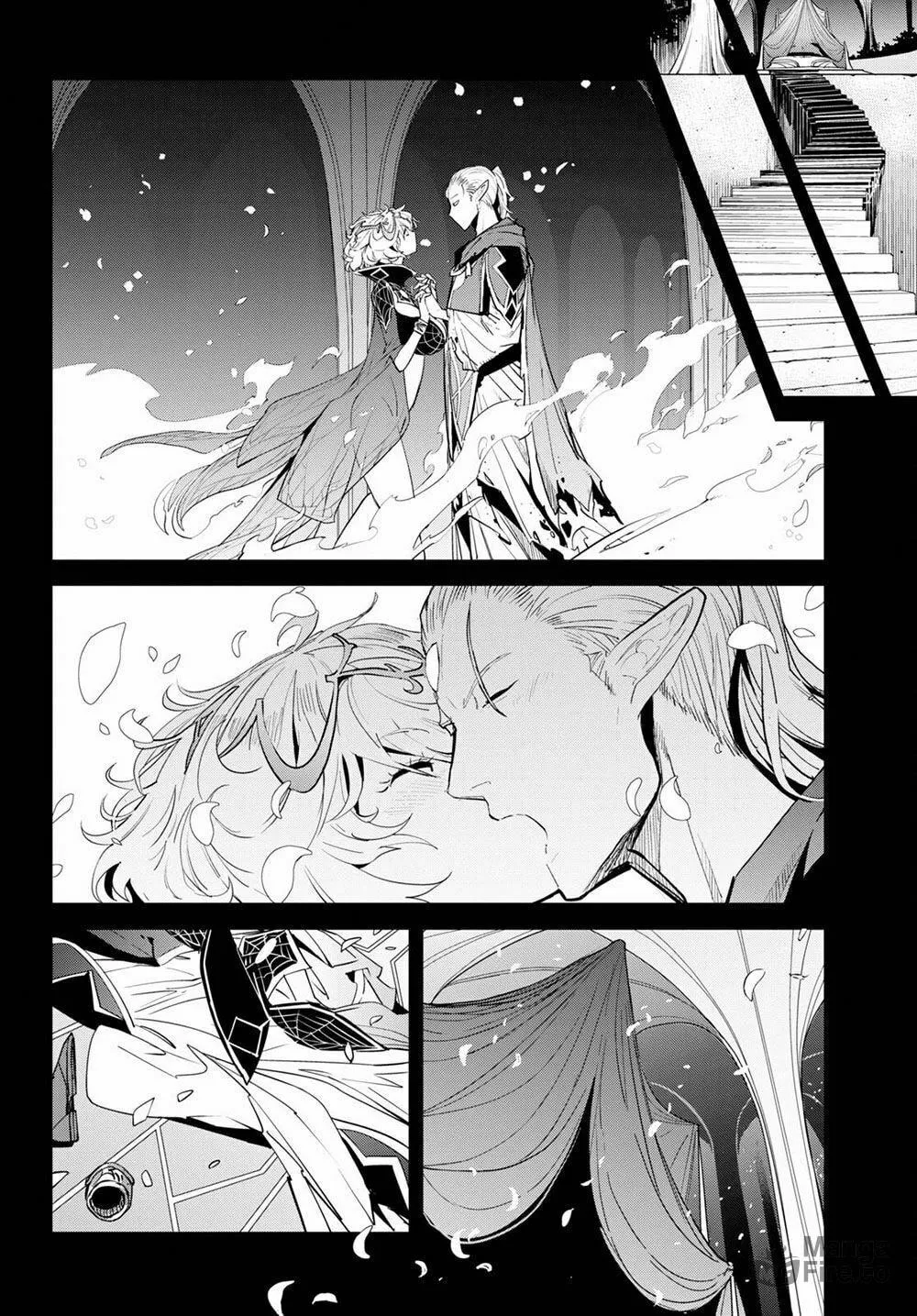 Game of Familia: Kazoku Senki Chapter 32 page 22 - 