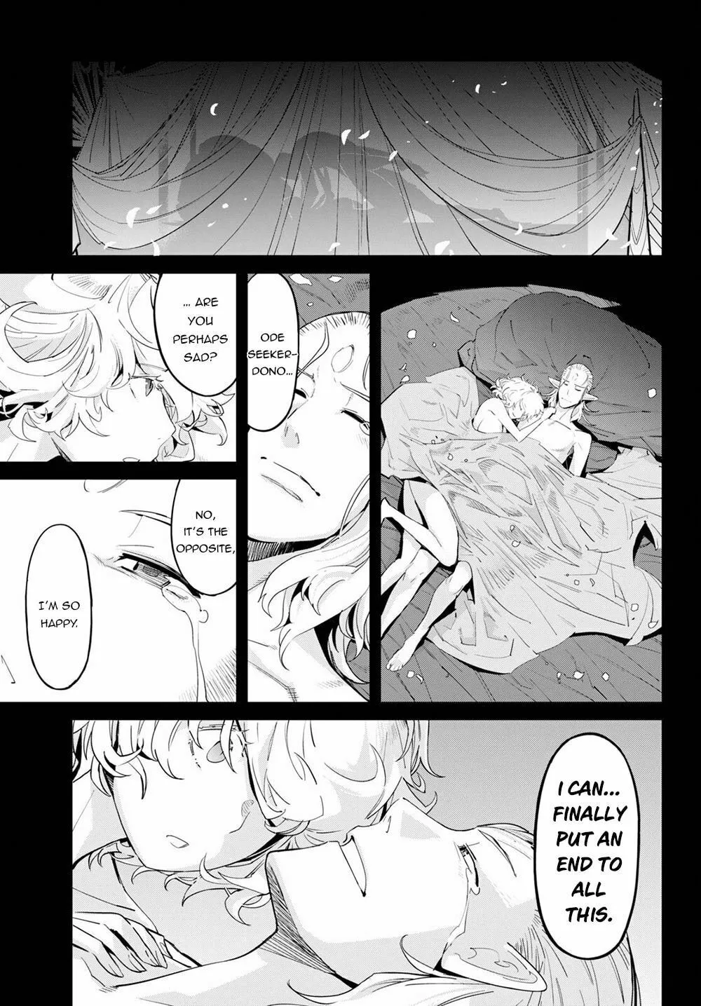 Game of Familia: Kazoku Senki Chapter 32 page 23 - 