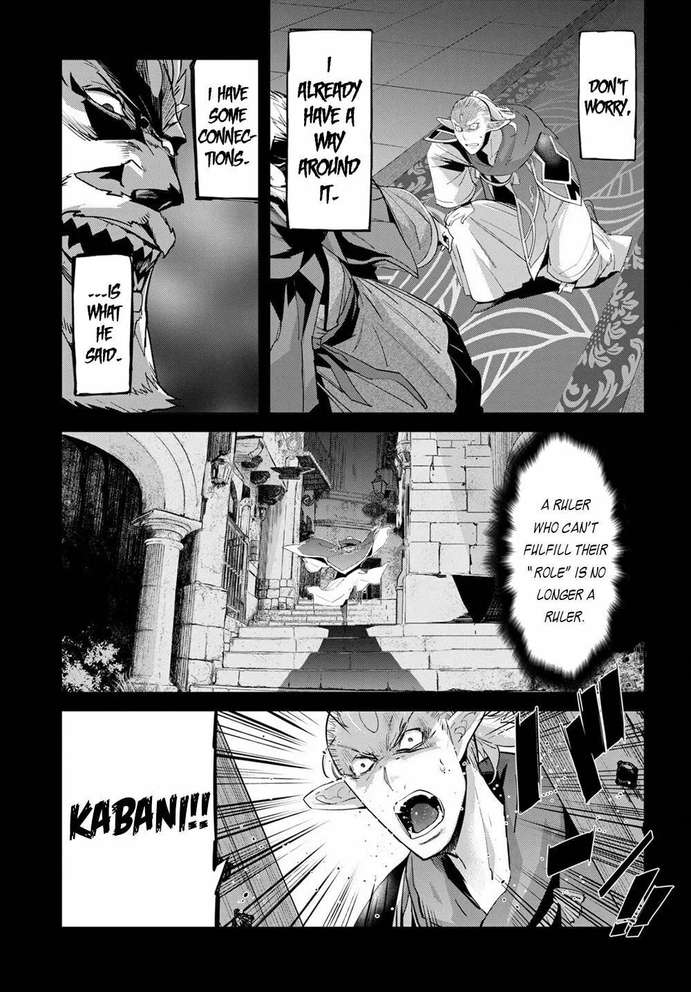 Game of Familia: Kazoku Senki Chapter 32 page 27 - 