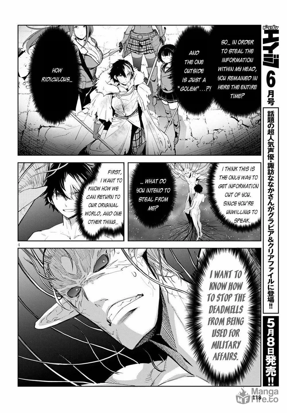 Game of Familia: Kazoku Senki Chapter 32 page 6 - 