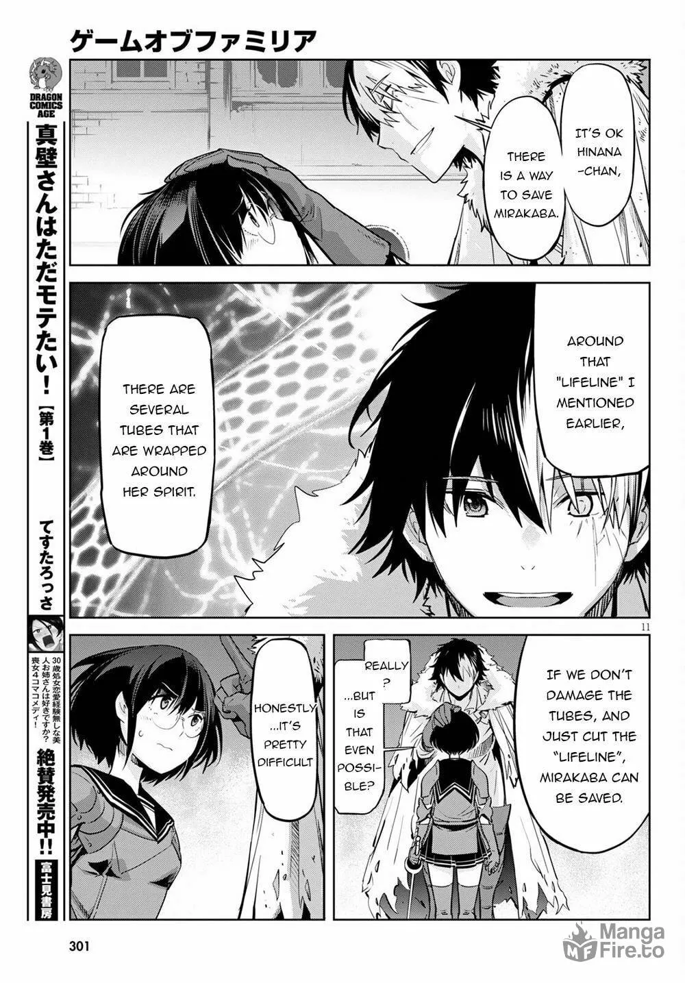 Game of Familia: Kazoku Senki Chapter 33 page 13 - 