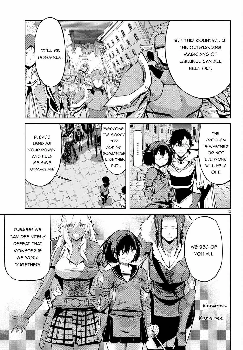 Game of Familia: Kazoku Senki Chapter 33 page 15 - 