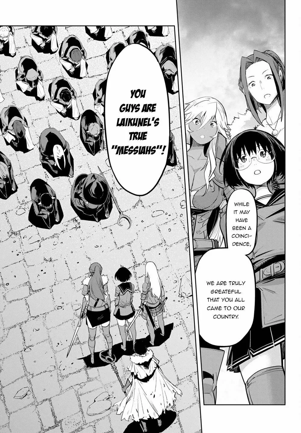 Game of Familia: Kazoku Senki Chapter 33 page 17 - 