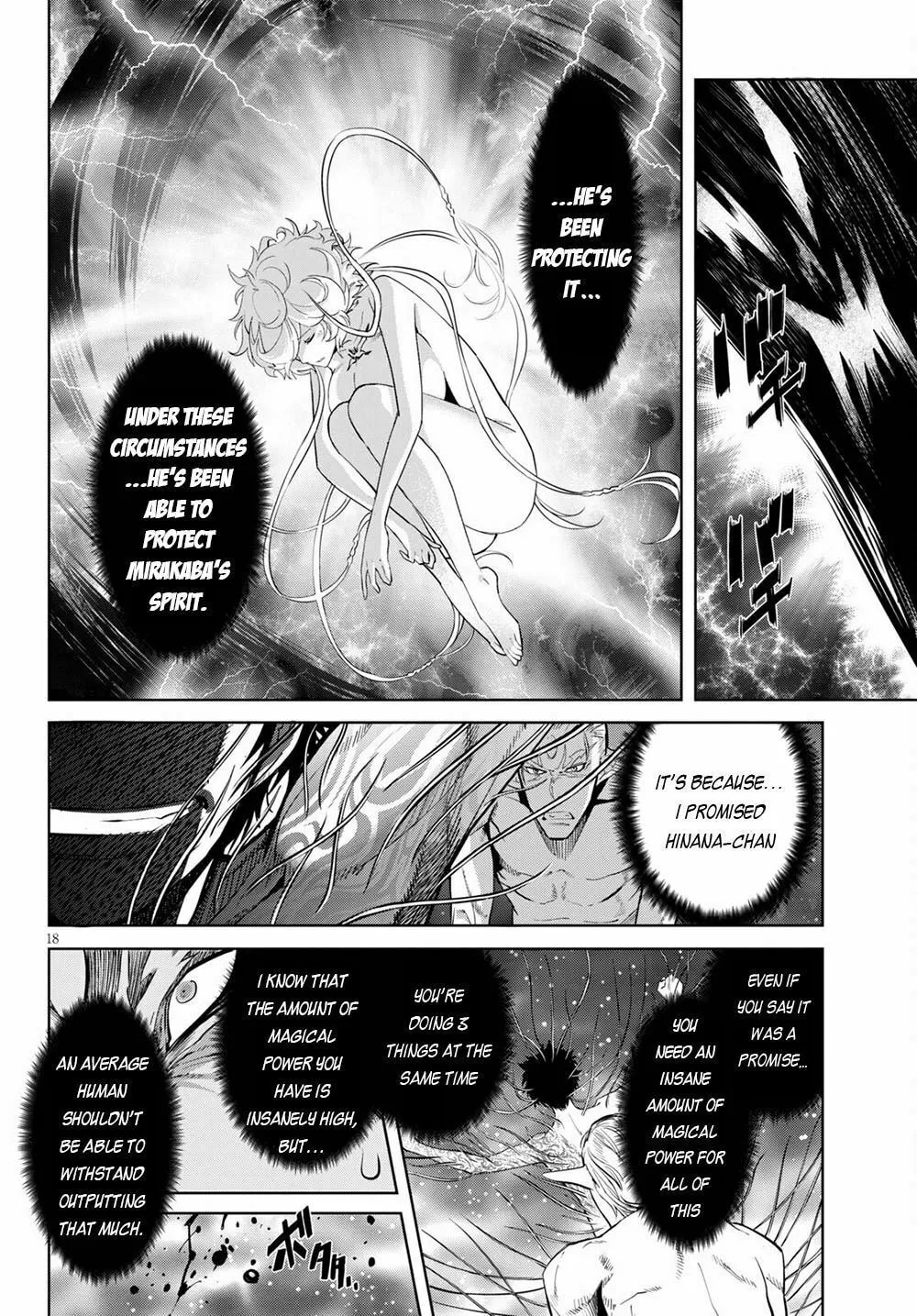 Game of Familia: Kazoku Senki Chapter 33 page 21 - 