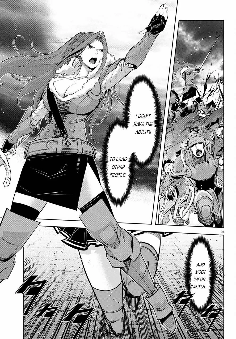 Game of Familia: Kazoku Senki Chapter 33 page 24 - 