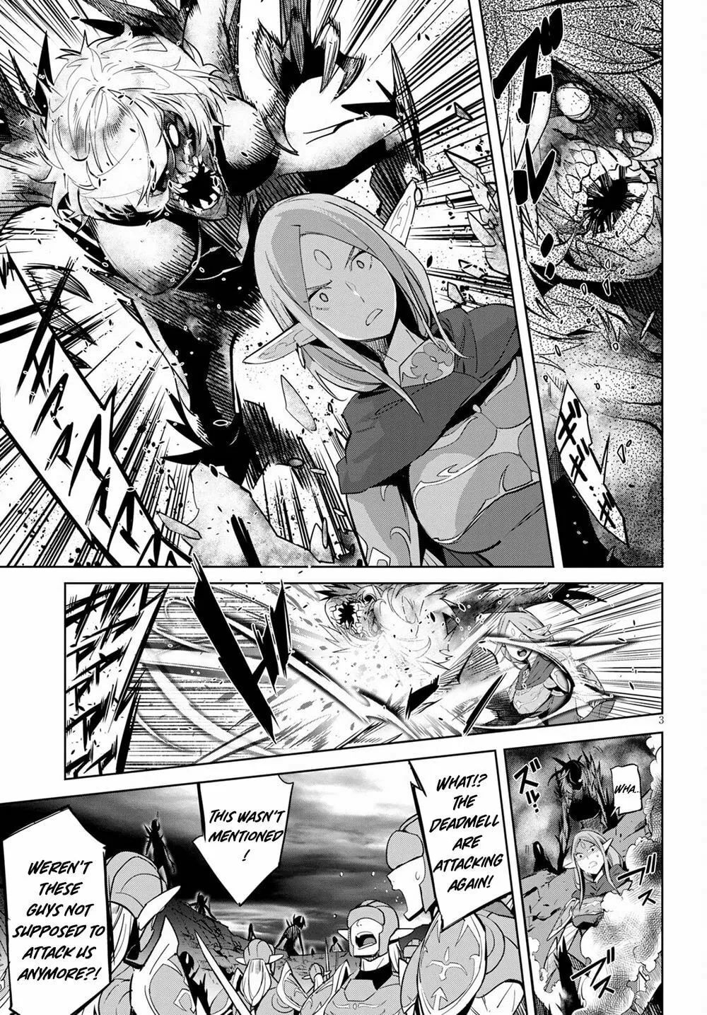 Game of Familia: Kazoku Senki Chapter 33 page 5 - 