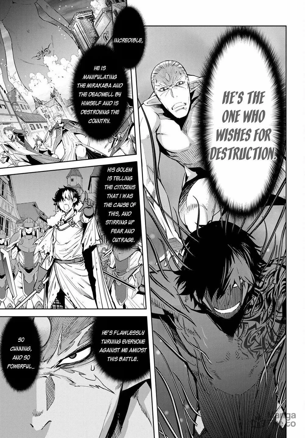 Game of Familia: Kazoku Senki Chapter 33 page 7 - 